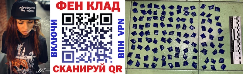 Amphetamine VHQ  мега вход  Бронницы 