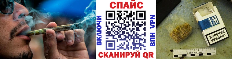 БУТИРАТ 1.4BDO Бронницы