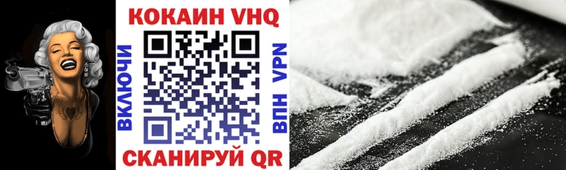 цены   omg tor  КОКАИН 99%  Бронницы 