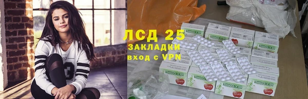 МДМА Билибино