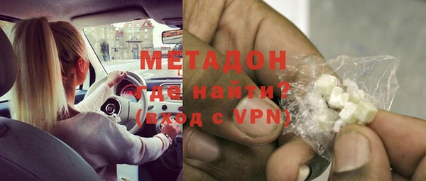 jwh Бугульма