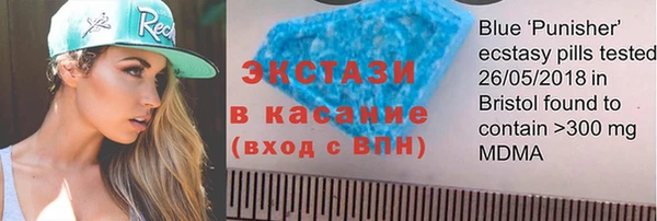jwh Бугульма