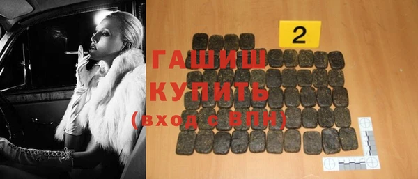jwh Бугульма