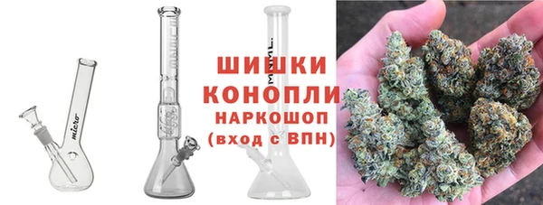 кристаллы Беслан