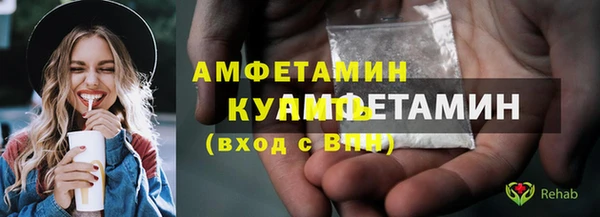 круглые Бронницы