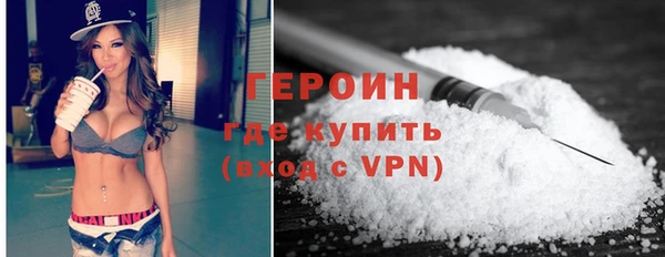 jwh Бугульма