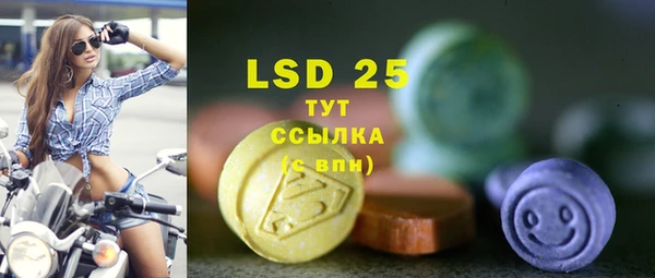 круглые Бронницы