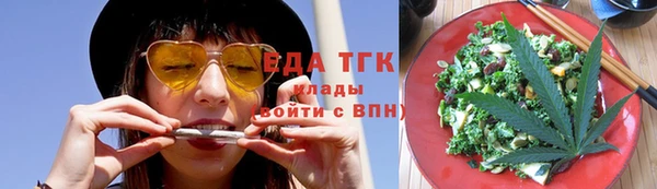 круглые Бронницы