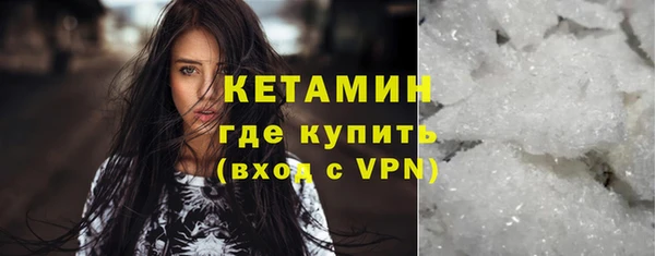 МДМА Билибино