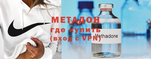 экстази Бикин