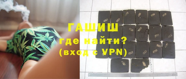 jwh Бугульма