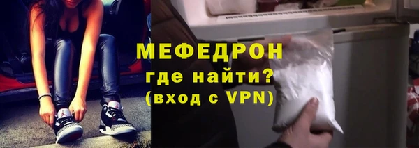 экстази Бикин