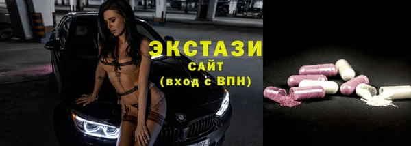 jwh Бугульма