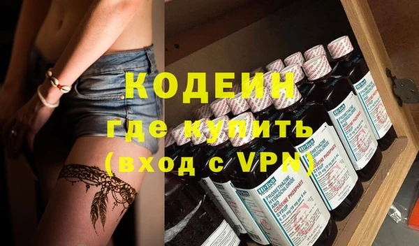 jwh Бугульма