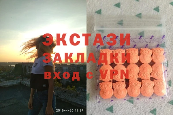 jwh Бугульма