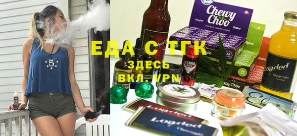 jwh Бугульма