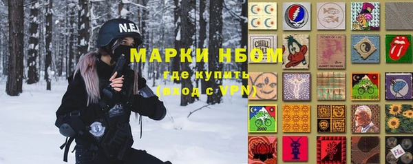 jwh Бугульма