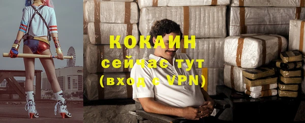 jwh Бугульма
