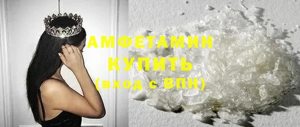 круглые Бронницы