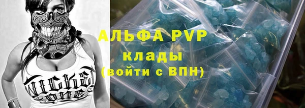 jwh Бугульма