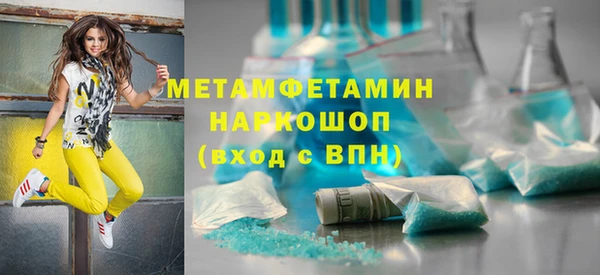 jwh Бугульма